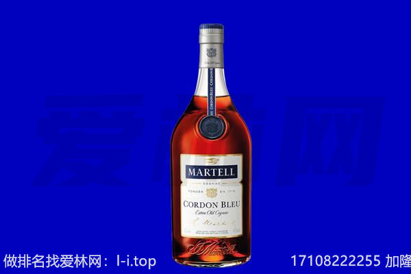 广汉市回收洋酒