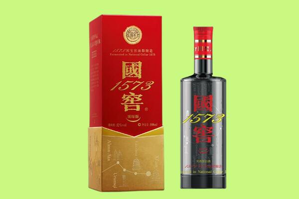 广汉市回收国窖