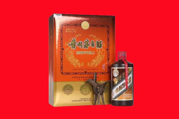 广汉市回收30年茅台