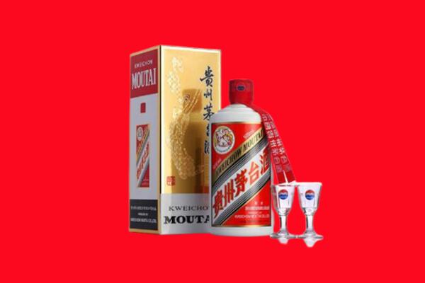 广汉市回收贵州茅台酒